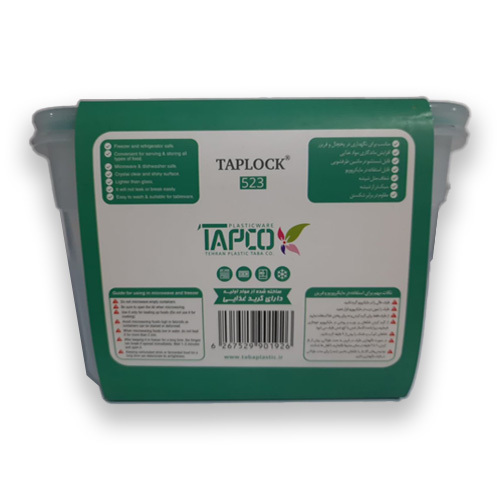  ظرف نگهدارنده 3 عددی طرح سیب سبز تاپکو کد 523 | لوازم خانه و آشپزخانه نیکیا هوم 
