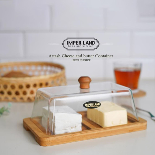  ظرف کره و پنیر آرتاش امپرلند کد 505 | لوازم خانه و آشپزخانه نیکیا هوم 