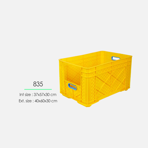 جعبه صنعتی الوند پلاستیک کد 835 | لوازم خانه و آشپزخانه نیکیا هوم