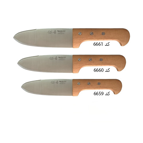  چاقو دسته چوبی حیدری کد 6661 | لوازم خانه و آشپزخانه نیکیا هوم 